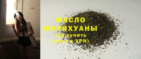 ECSTASY Белоозёрский