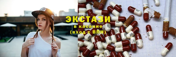 мдма Богородицк