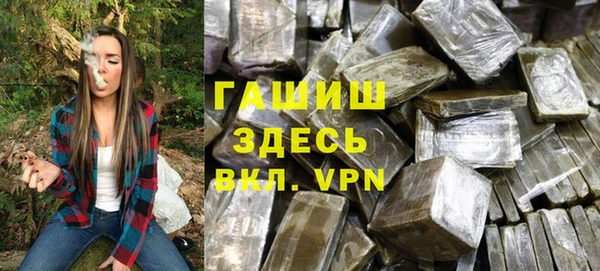 прущие крисы Снежинск