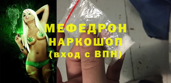 ECSTASY Белоозёрский