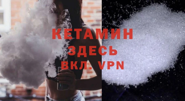 a pvp Богданович