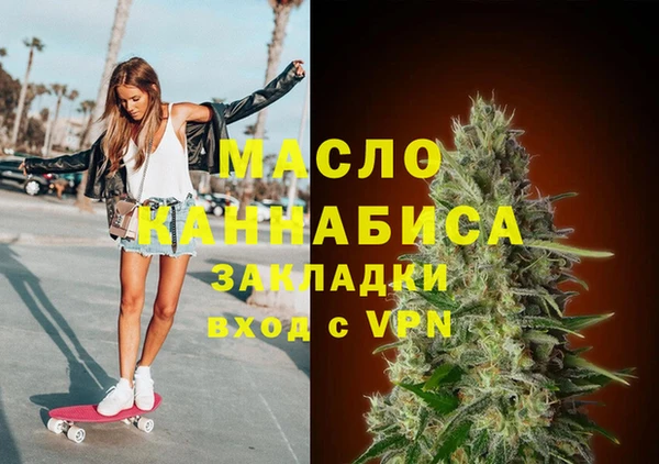 mix Богородск