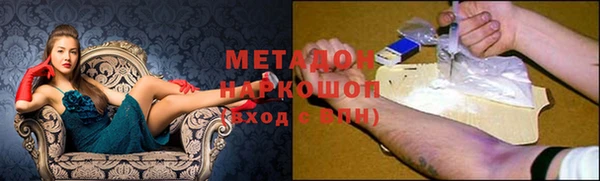 ECSTASY Белоозёрский