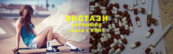 mix Богородск