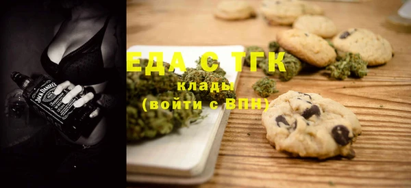 таблы Беломорск