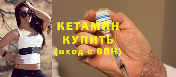 ECSTASY Белоозёрский