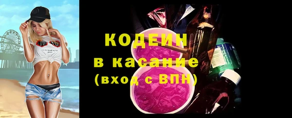 mix Богородск