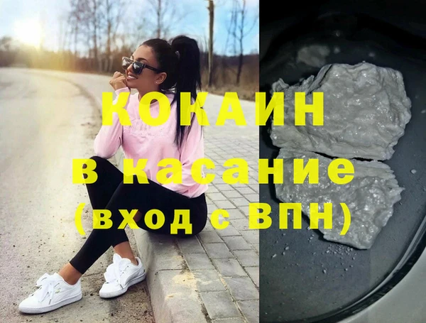 a pvp Богданович