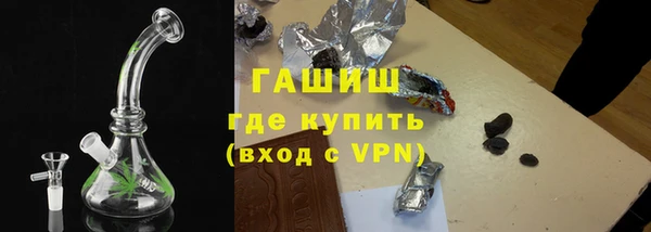 a pvp Богданович