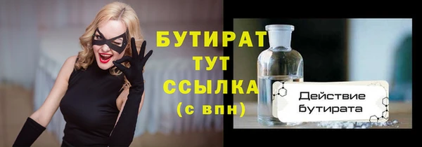 a pvp Богданович