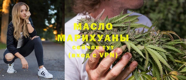 таблы Беломорск
