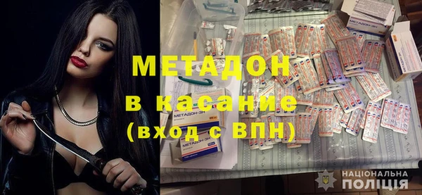 таблы Беломорск