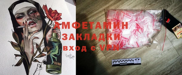мдма Богородицк