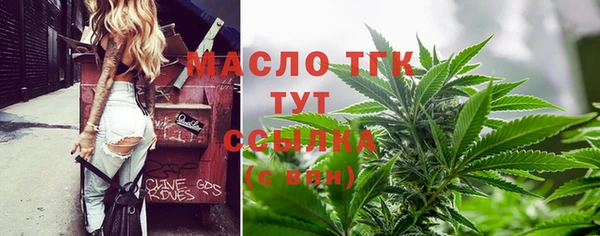 a pvp Богданович