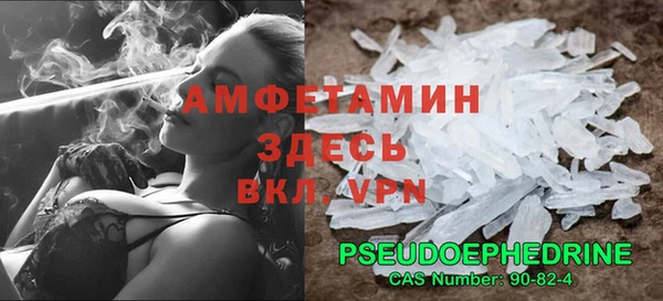 ECSTASY Белоозёрский