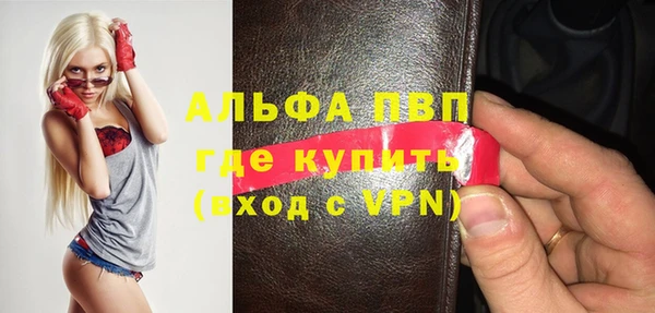ECSTASY Белоозёрский