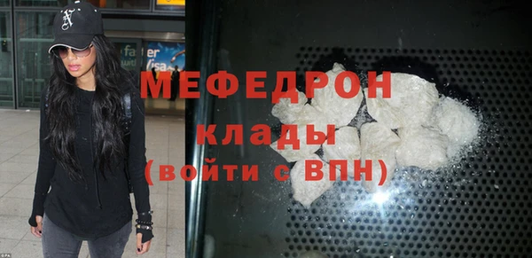 a pvp Богданович