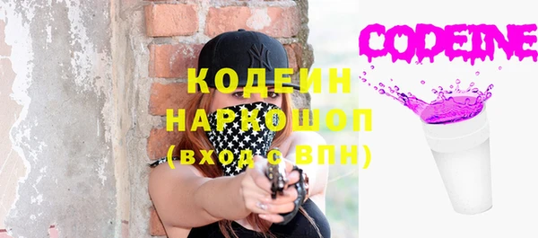 mix Богородск