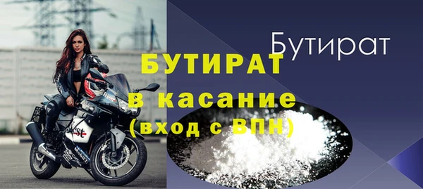 a pvp Богданович